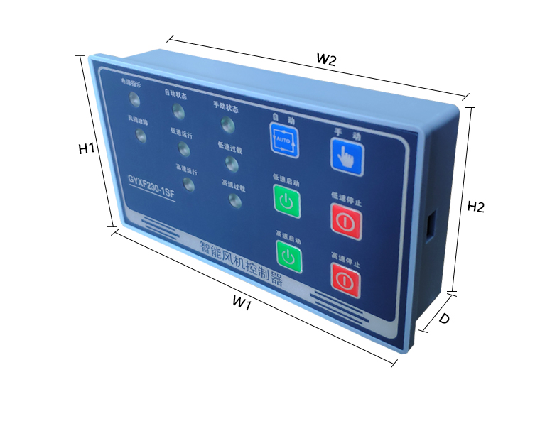 GYXF230-1SF尺寸字母.jpg GYXF230-1SF尺寸字母.jpg
